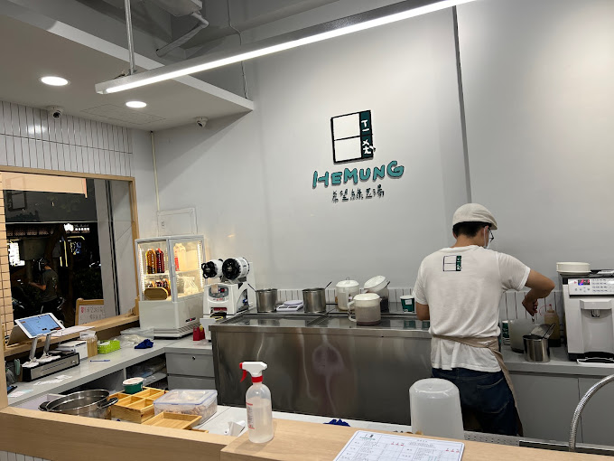 Read more about the article 台中甜點推薦：希望綠豆湯，傳統風味，創意十足